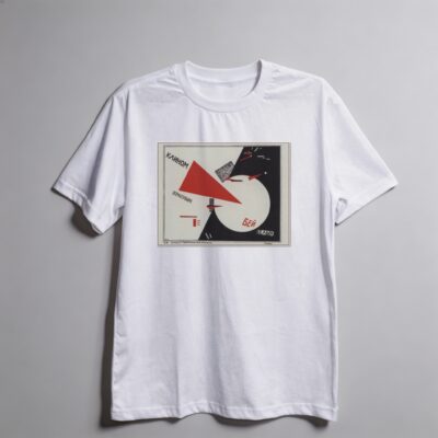 Camiseta_oversized_branco_que_isso_camarada_-_El_Lissitzky_1919 | El Lissitzky 1919