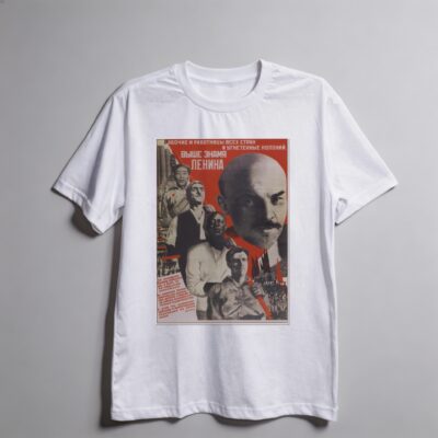 Camiseta_oversized_branco_que_isso_camarada_-_Erguei_a_bandeira_de_Lenin | Erguei a bandeira de Lênin