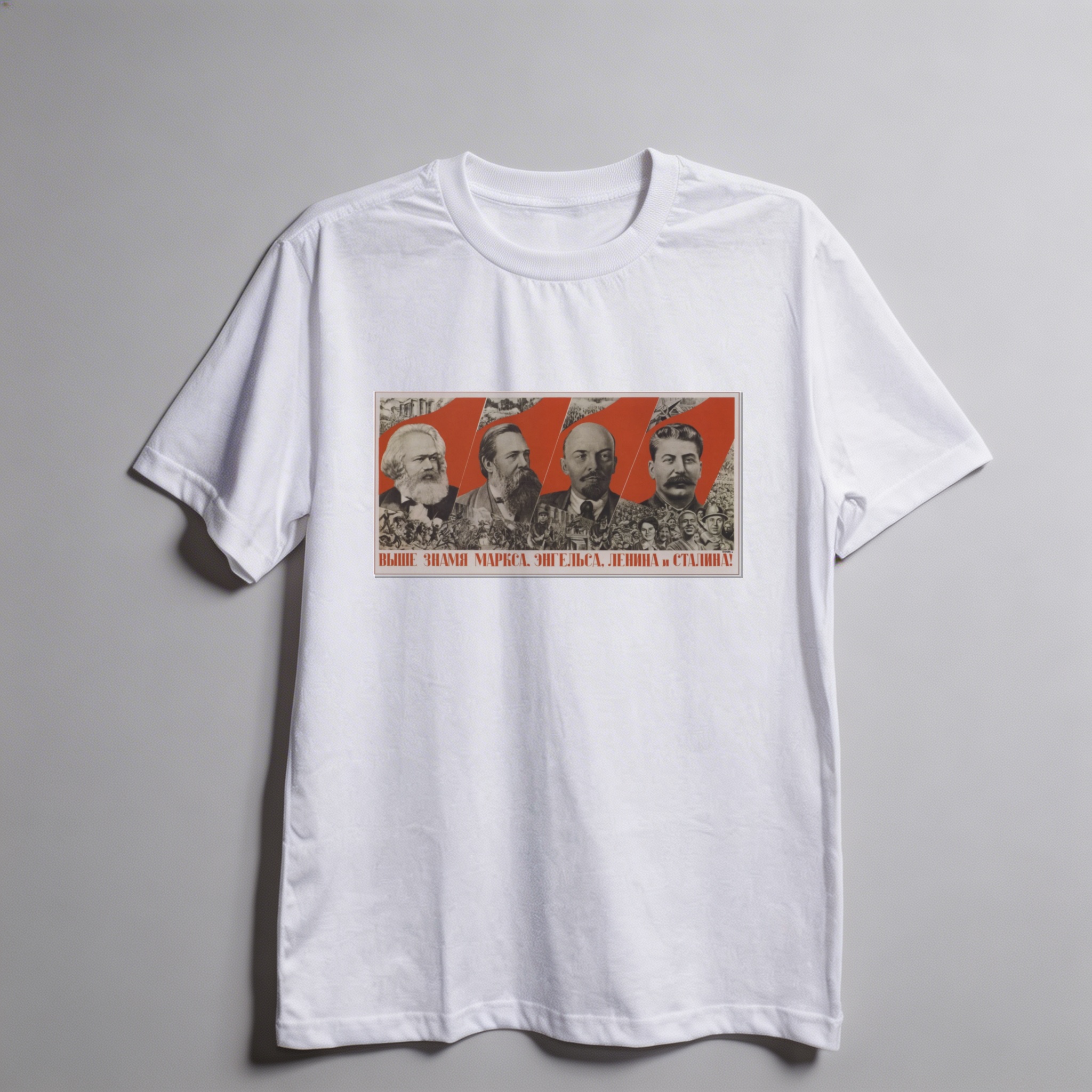 Camiseta_oversized_branco_que_isso_camarada_-_Erguei_a_bandeira_de_Marx_Engels_Lenin_e_Stalin | Erguei a bandeira de Marx, Engels, Lênin e Stálin