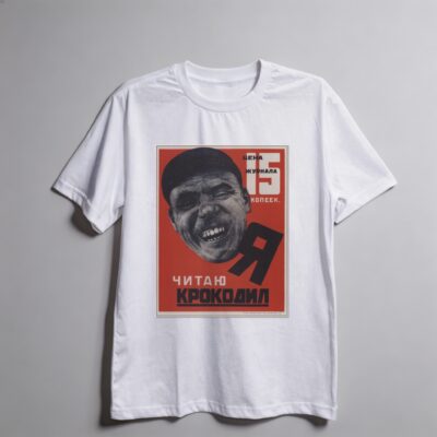 Camiseta_oversized_branco_que_isso_camarada_-_Eu_leio_Krokodil | Eu leio Krokodil