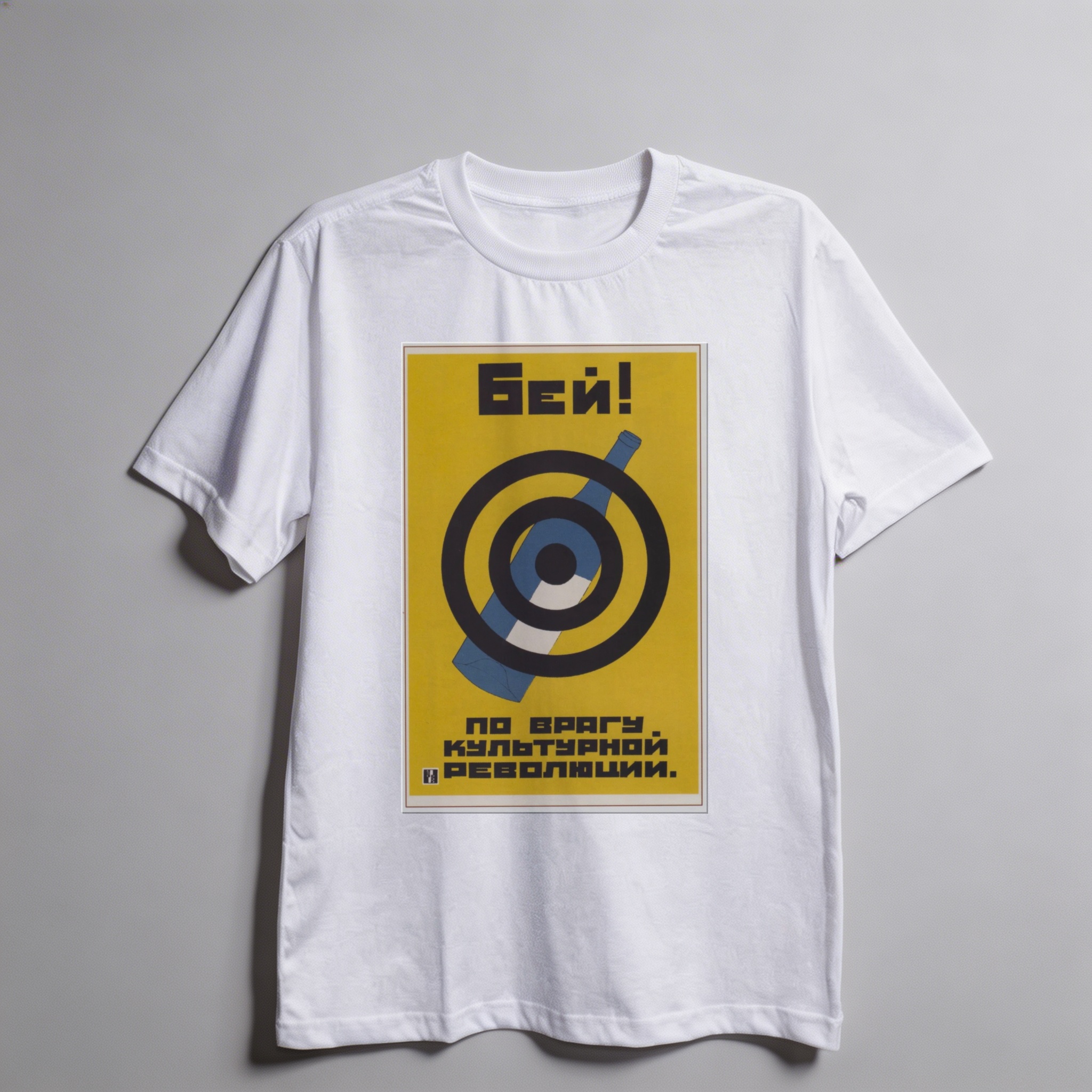 Camiseta_oversized_branco_que_isso_camarada_-_Golpeie_o_inimigo_da_revolucao_cultural_-_antialcoolismo | Golpeie o inimigo da revolução cultural - antialcoolismo