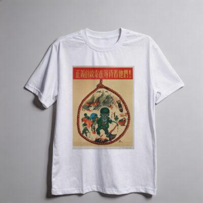 Camiseta_oversized_branco_que_isso_camarada_-_Justica_revolucionaria | Justiça revolucionária