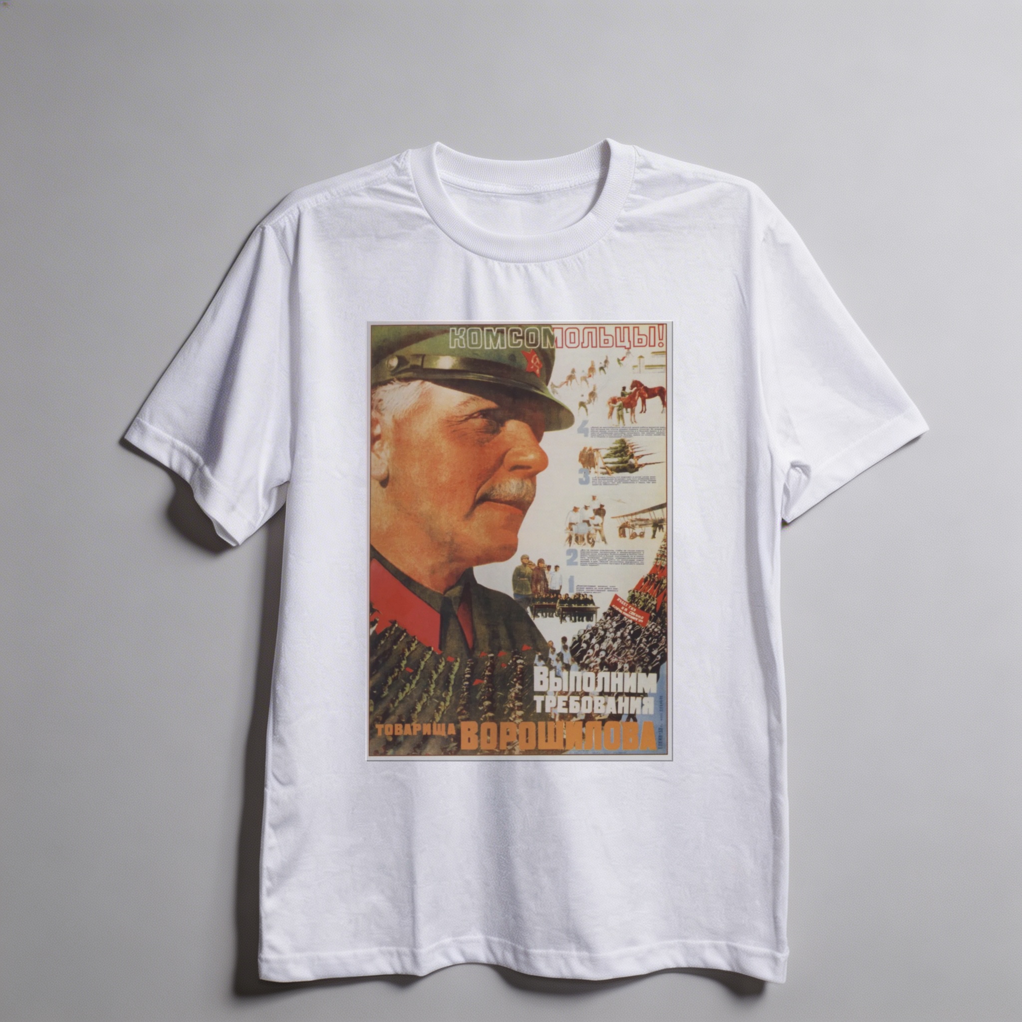 Camiseta_oversized_branco_que_isso_camarada_-_Komsomolistas_cumpram_as_exigencias_de_Voroshilov | Komsomolistas, cumpram as exigências de Voroshilov