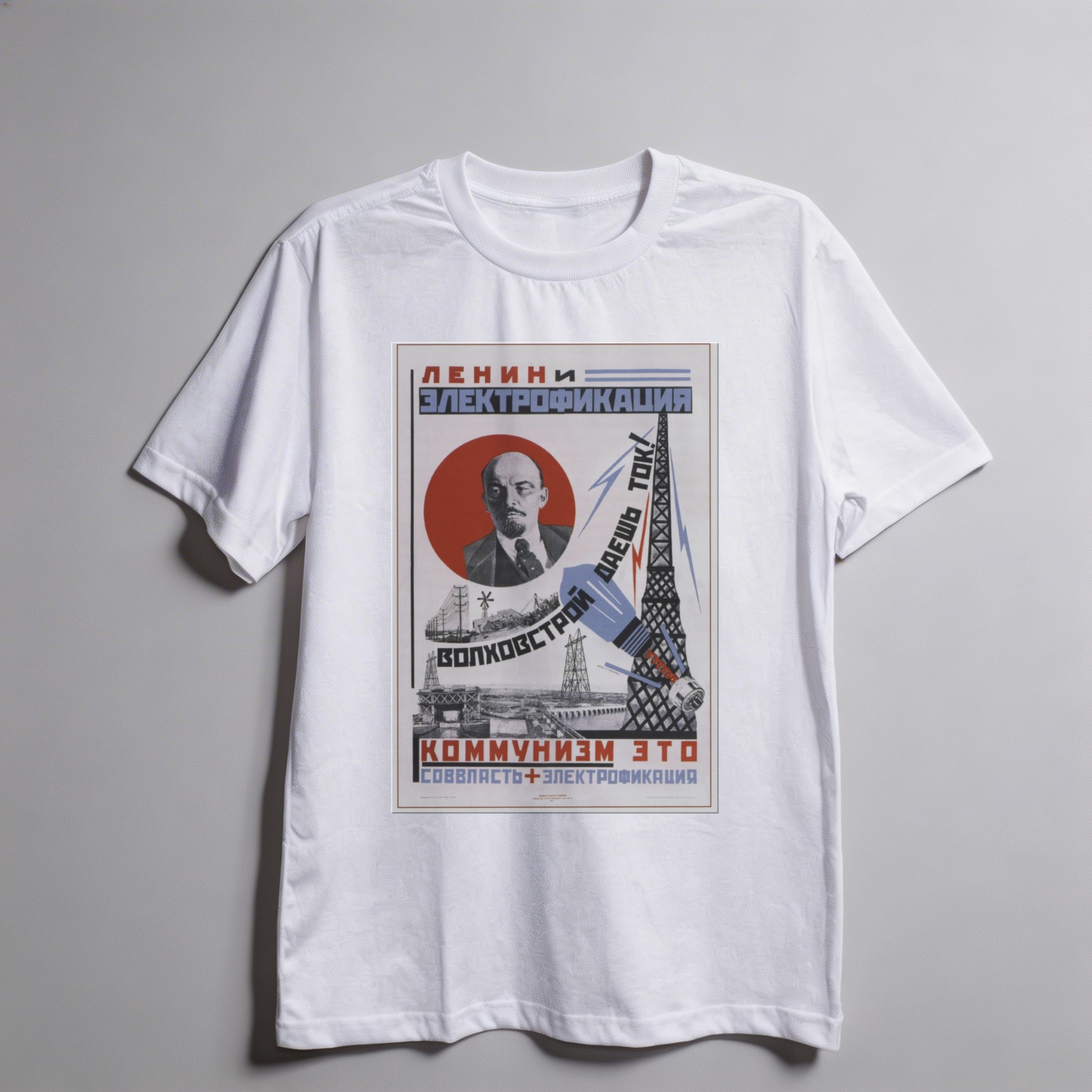 Camiseta_oversized_branco_que_isso_camarada_-_Lenin_e_a_eletrificacao_1924 | Lênin e a eletrificação 1924