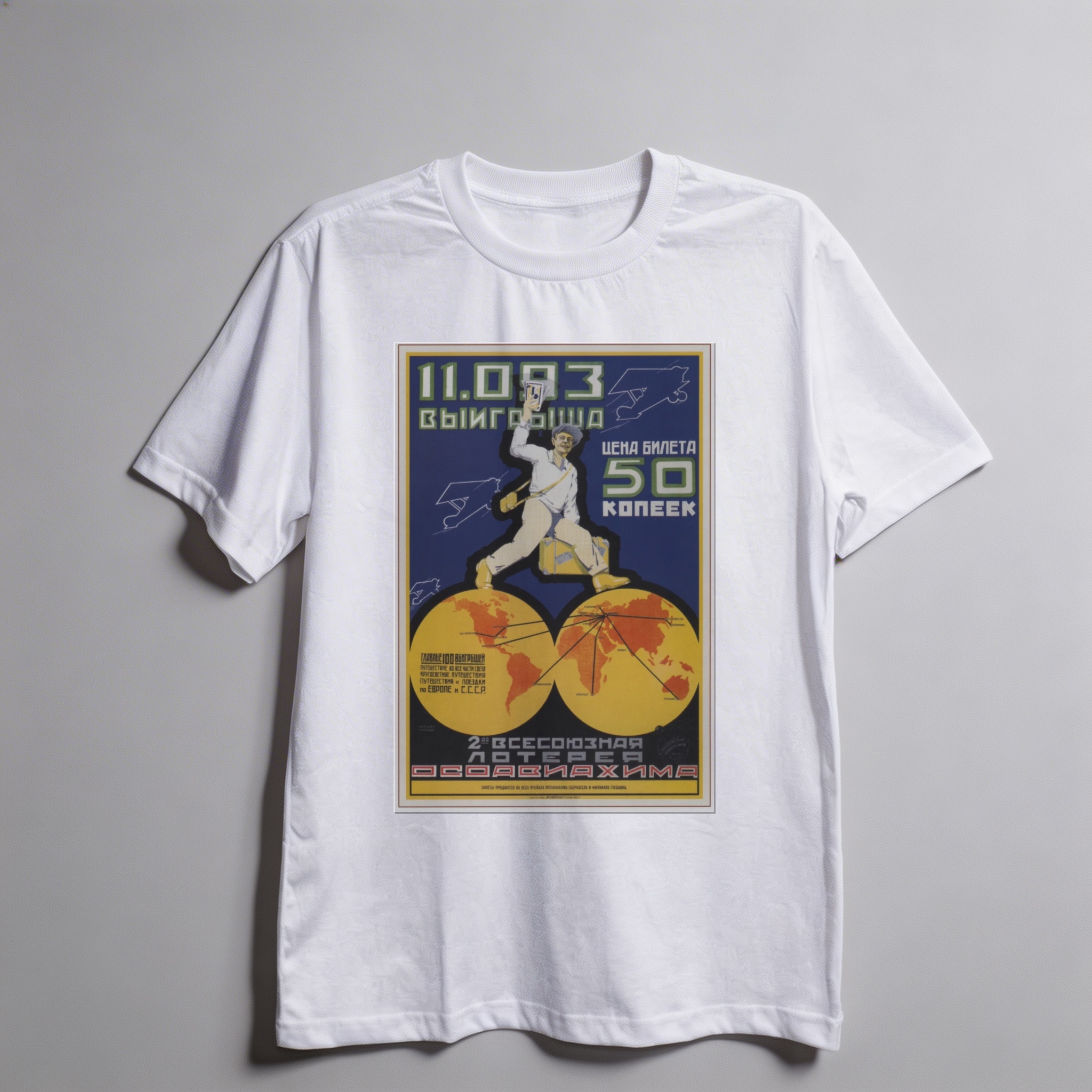 Camiseta_oversized_branco_que_isso_camarada_-_Loteria_Osoaviakhim | Loteria Osoaviakhim