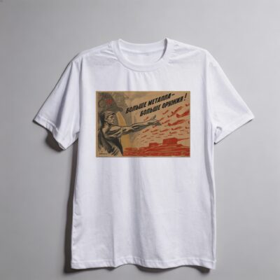 Camiseta_oversized_branco_que_isso_camarada_-_Mais_metal_mais_armas | Mais metal, mais armas