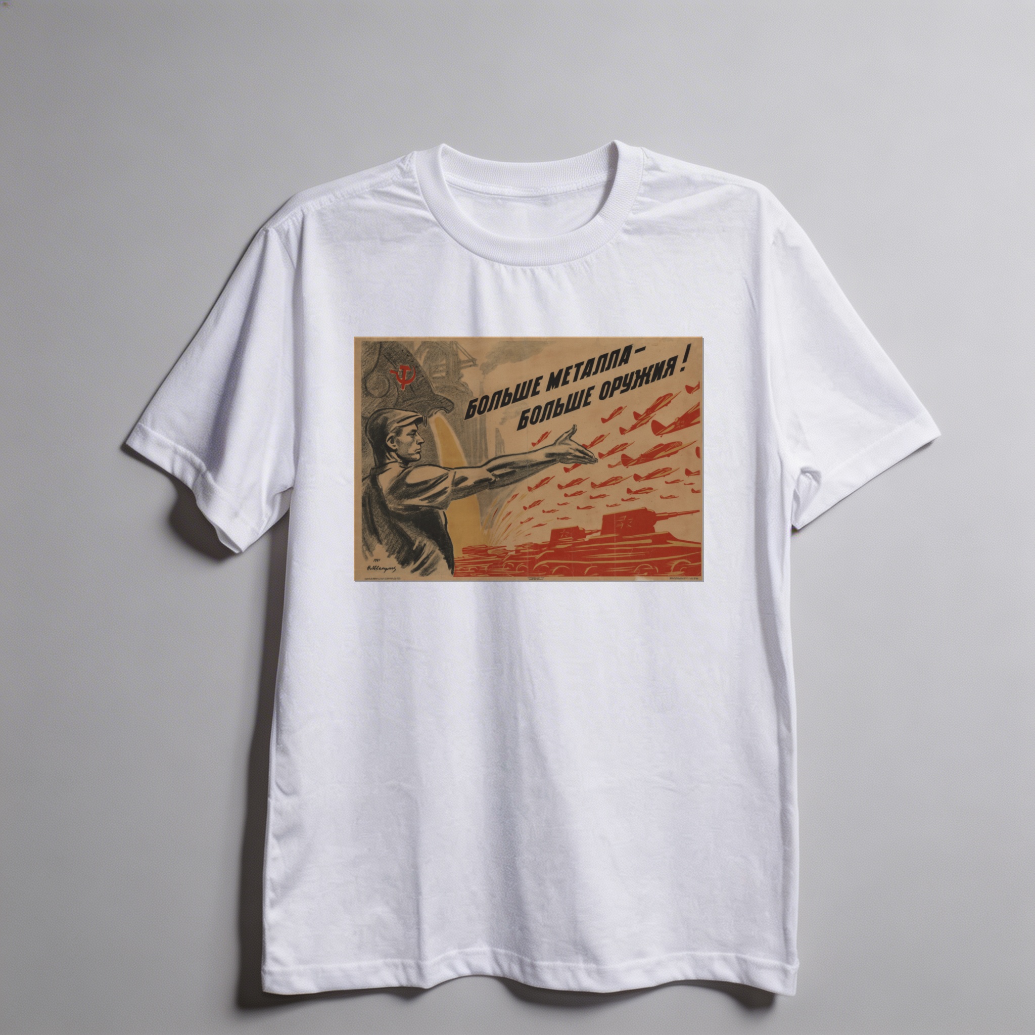 Camiseta_oversized_branco_que_isso_camarada_-_Mais_metal_mais_armas | Mais metal, mais armas