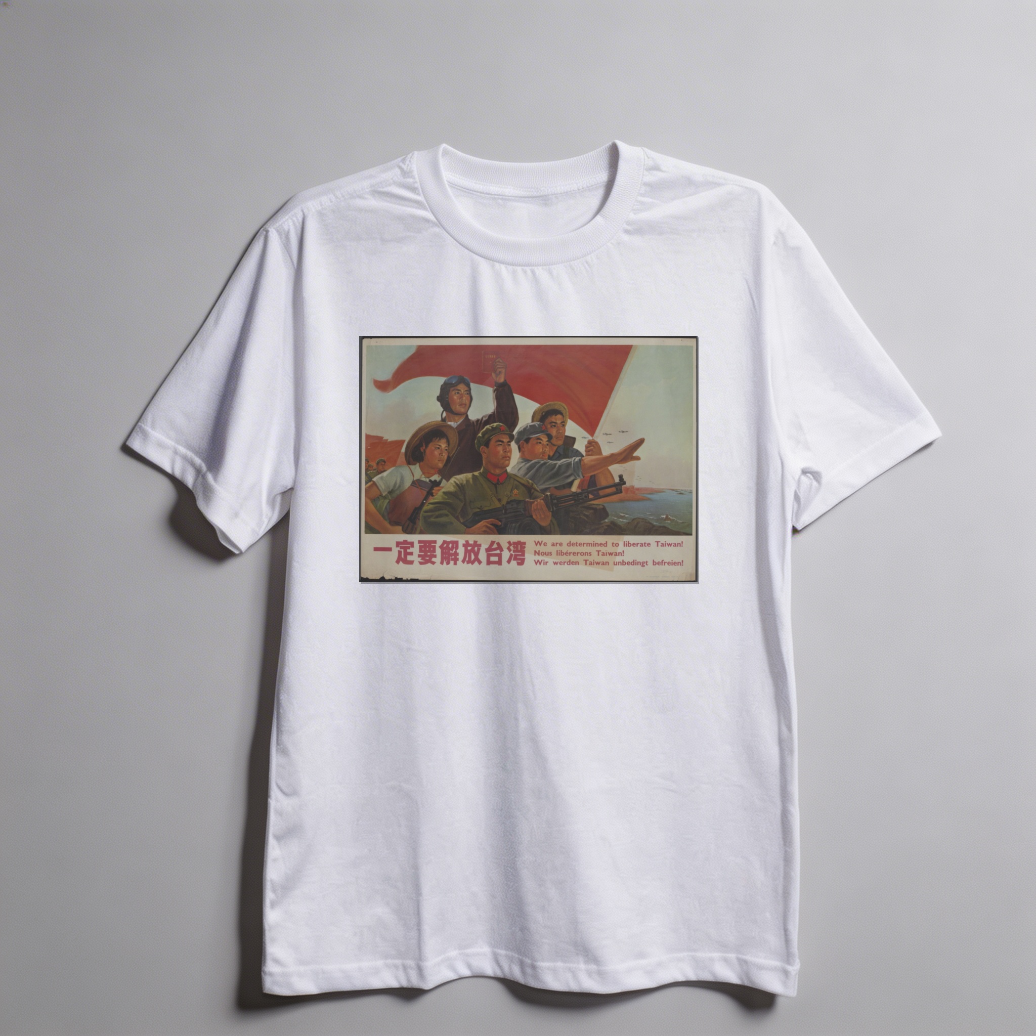 Camiseta_oversized_branco_que_isso_camarada_-_Nos_definitivamente_libertaremos_Taiwan | Nós definitivamente libertaremos Taiwan