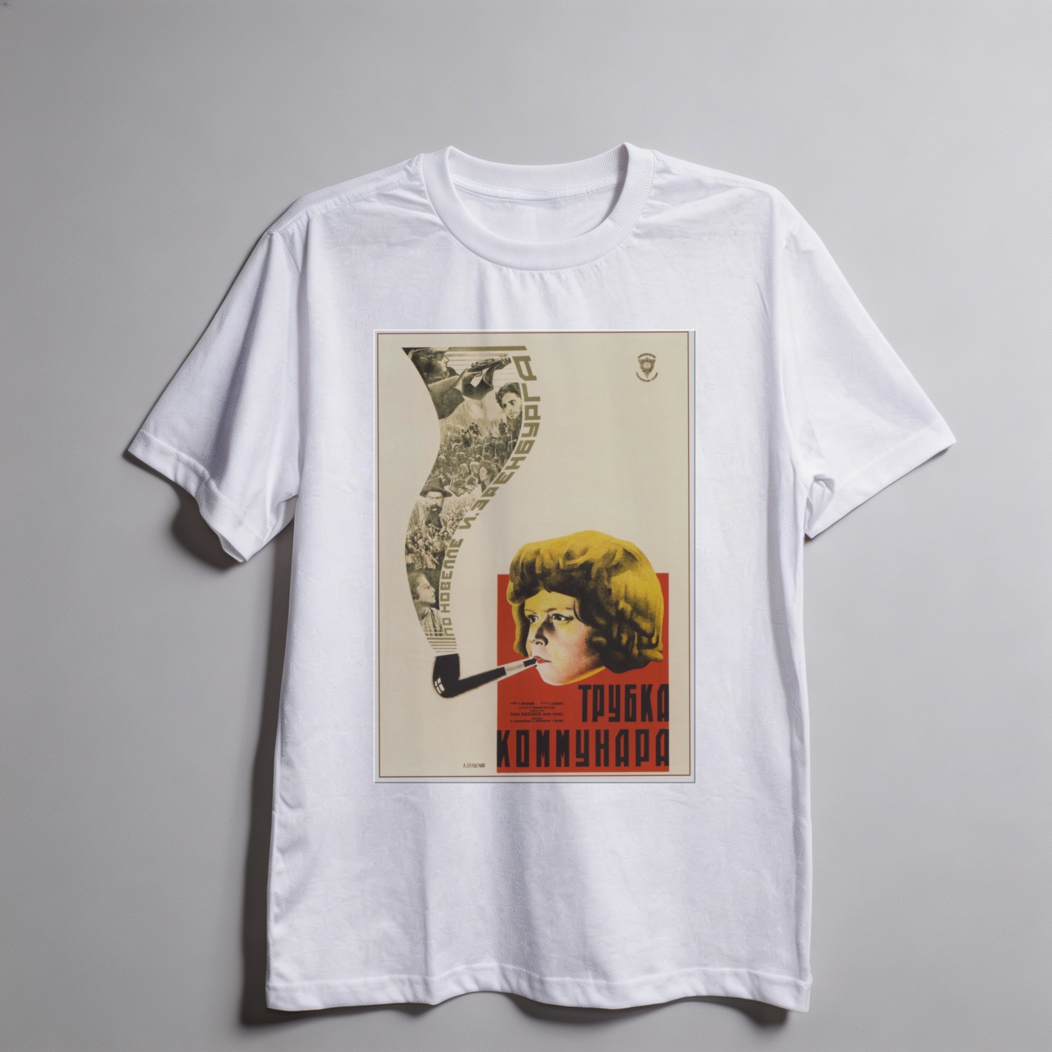 Camiseta_oversized_branco_que_isso_camarada_-_O_cachimbo_do_comunardo | O cachimbo do comunardo