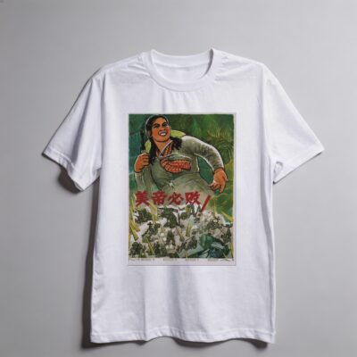 Camiseta_oversized_branco_que_isso_camarada_-_O_imperialismo_americano_deve_ser_derrotado | O imperialismo americano deve ser derrotado