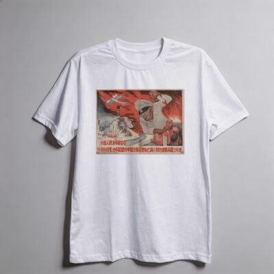 Camiseta_oversized_branco_que_isso_camarada_-_O_povo_chines_nao_tolera_invasao_de_outros_paises | O povo chinês não tolera invasão de outros países