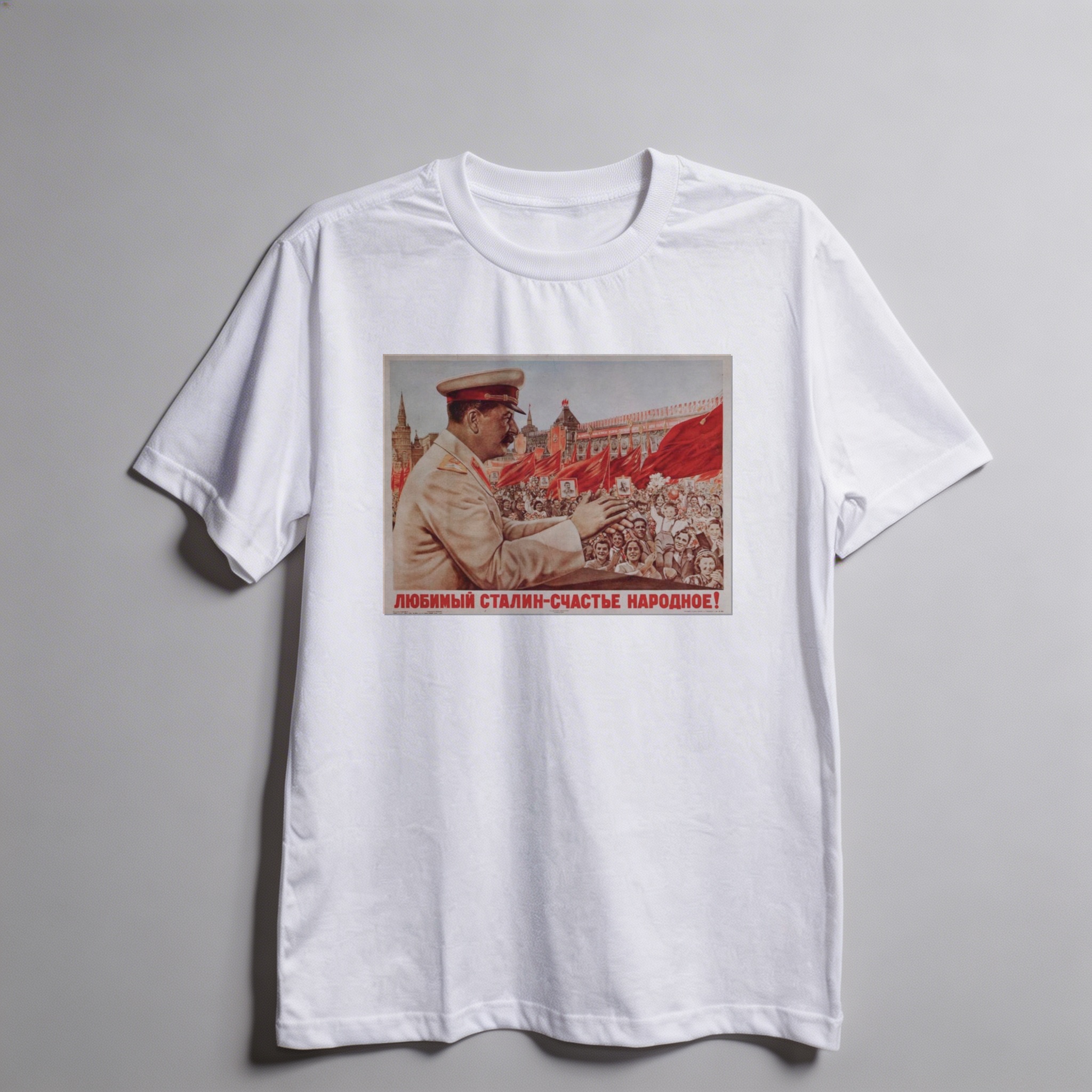 Camiseta_oversized_branco_que_isso_camarada_-_Stalin_e_a_felicidade_do_povo | Stálin é a felicidade do povo