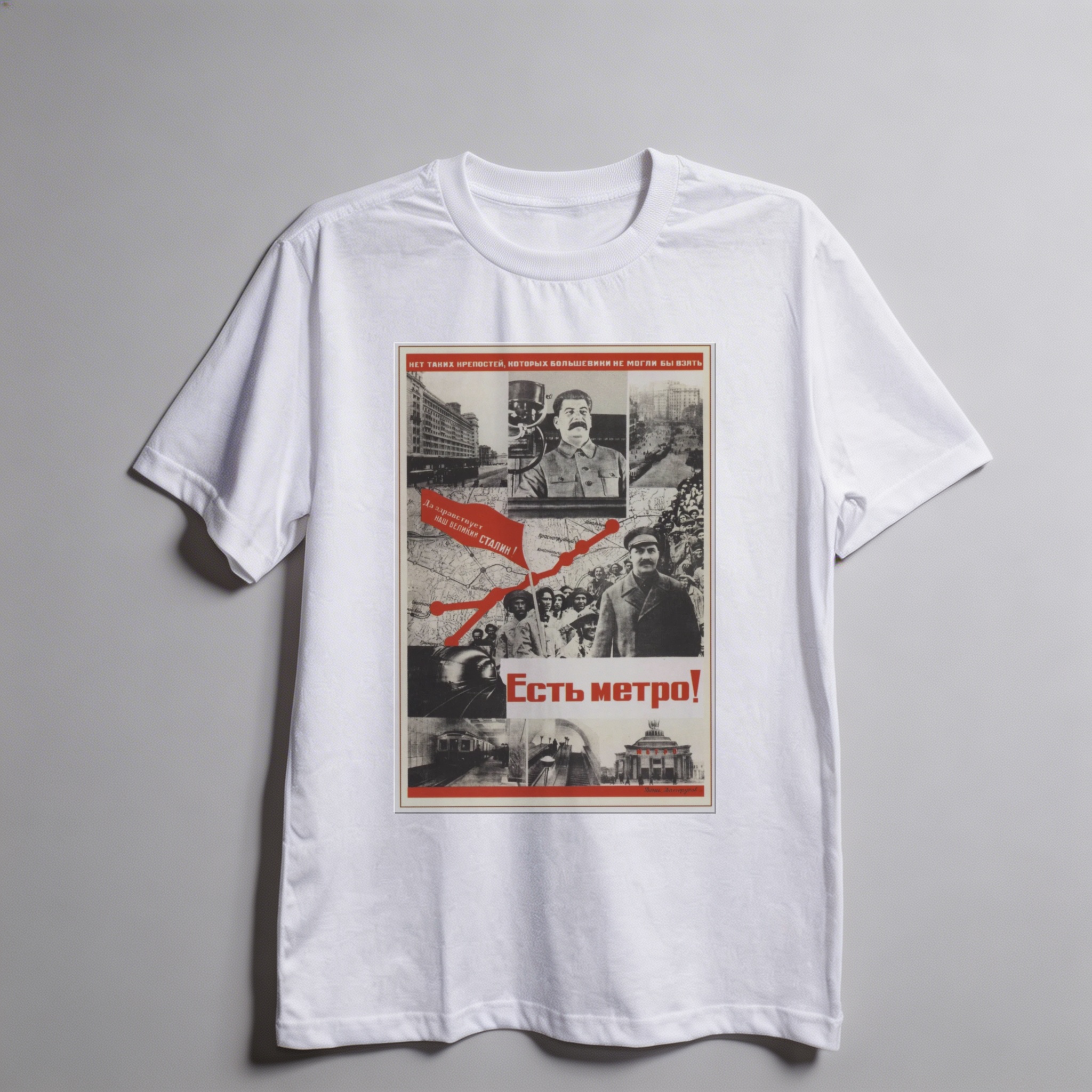 Camiseta_oversized_branco_que_isso_camarada_-_Temos_metro | Temos metrô