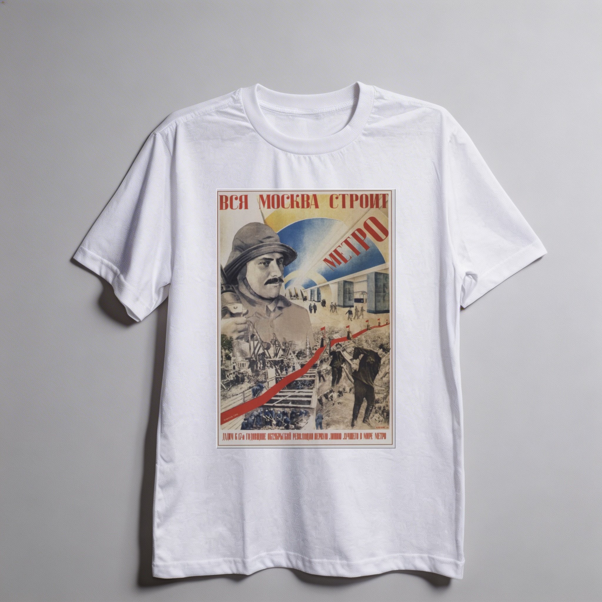 Camiseta_oversized_branco_que_isso_camarada_-_Toda_Moscou_constroi_o_metro | Toda Moscou constrói o metrô