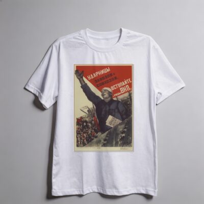 Camiseta_oversized_branco_que_isso_camarada_-_Trabalhadoras_de_choque | Trabalhadoras de choque