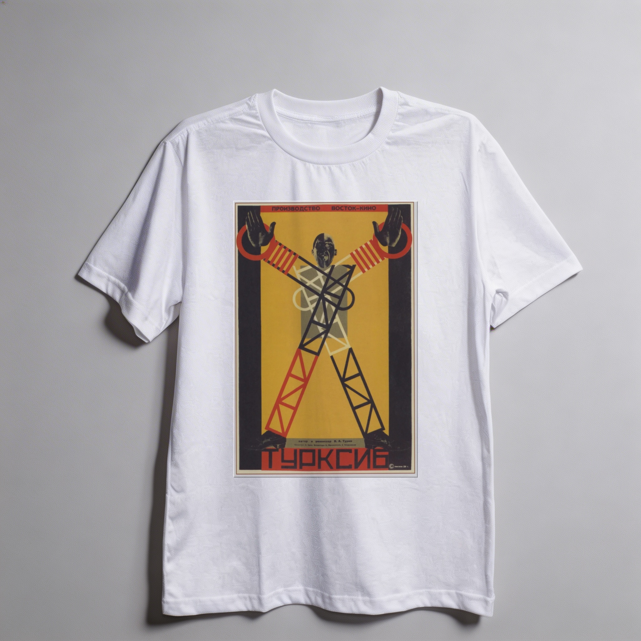 Camiseta_oversized_branco_que_isso_camarada_-_Turksib_-_cartaz_construtivista_de_cinema_1929 | Turksib - cartaz construtivista de cinema 1929