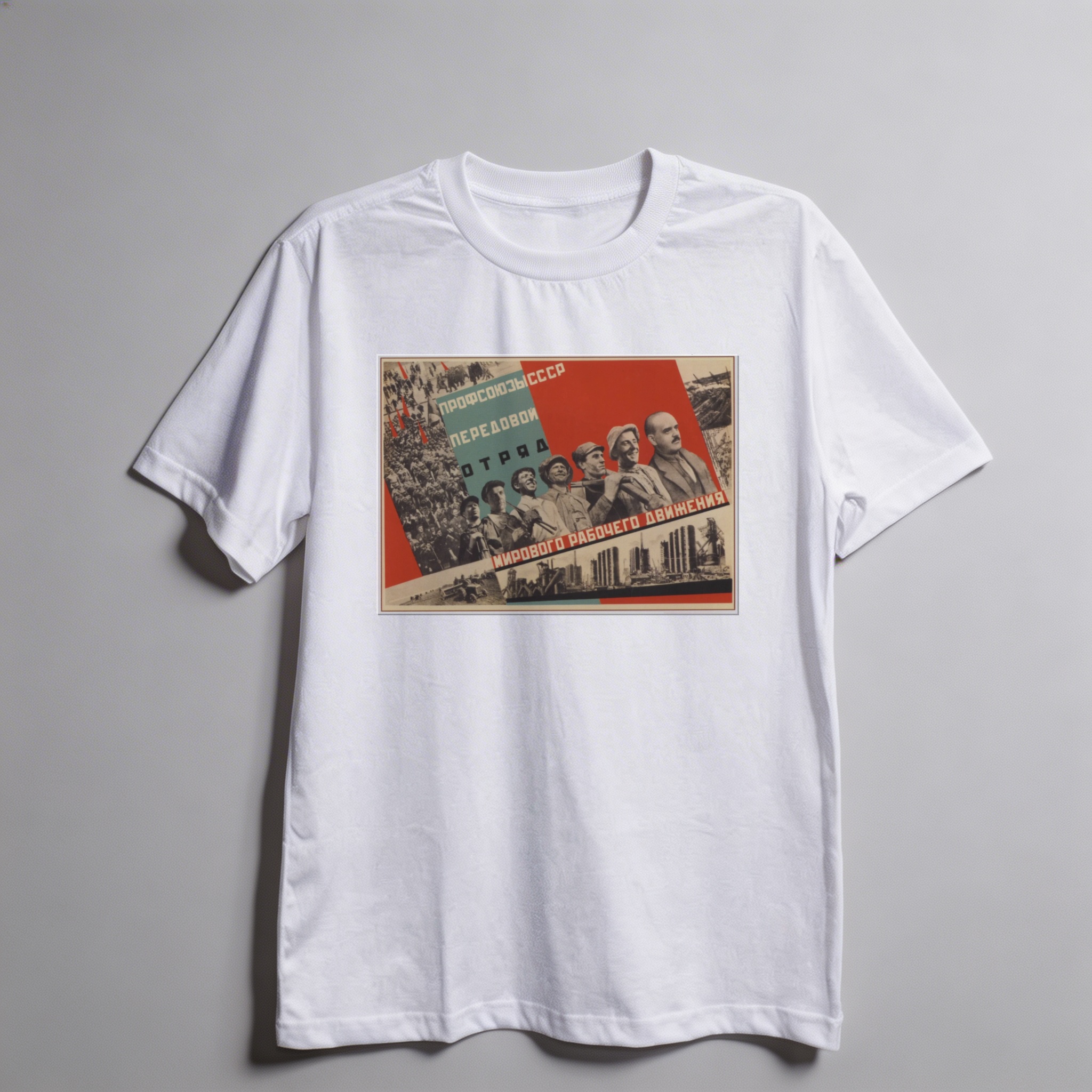 Camiseta_oversized_branco_que_isso_camarada_-_Vanguarda_operaria_mundial | Vanguarda operária mundial