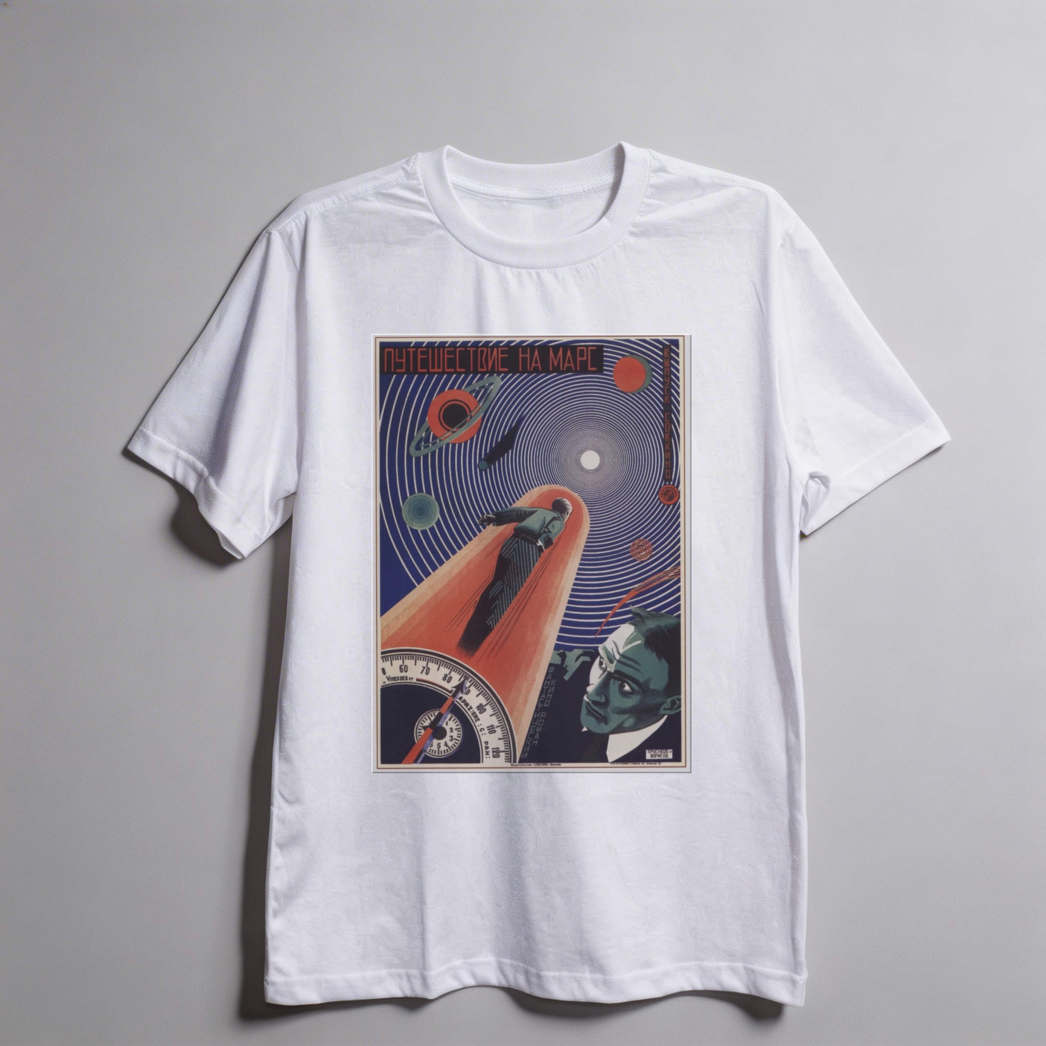 Camiseta_oversized_branco_que_isso_camarada_-_Viagem_a_Marte | Viagem a Marte