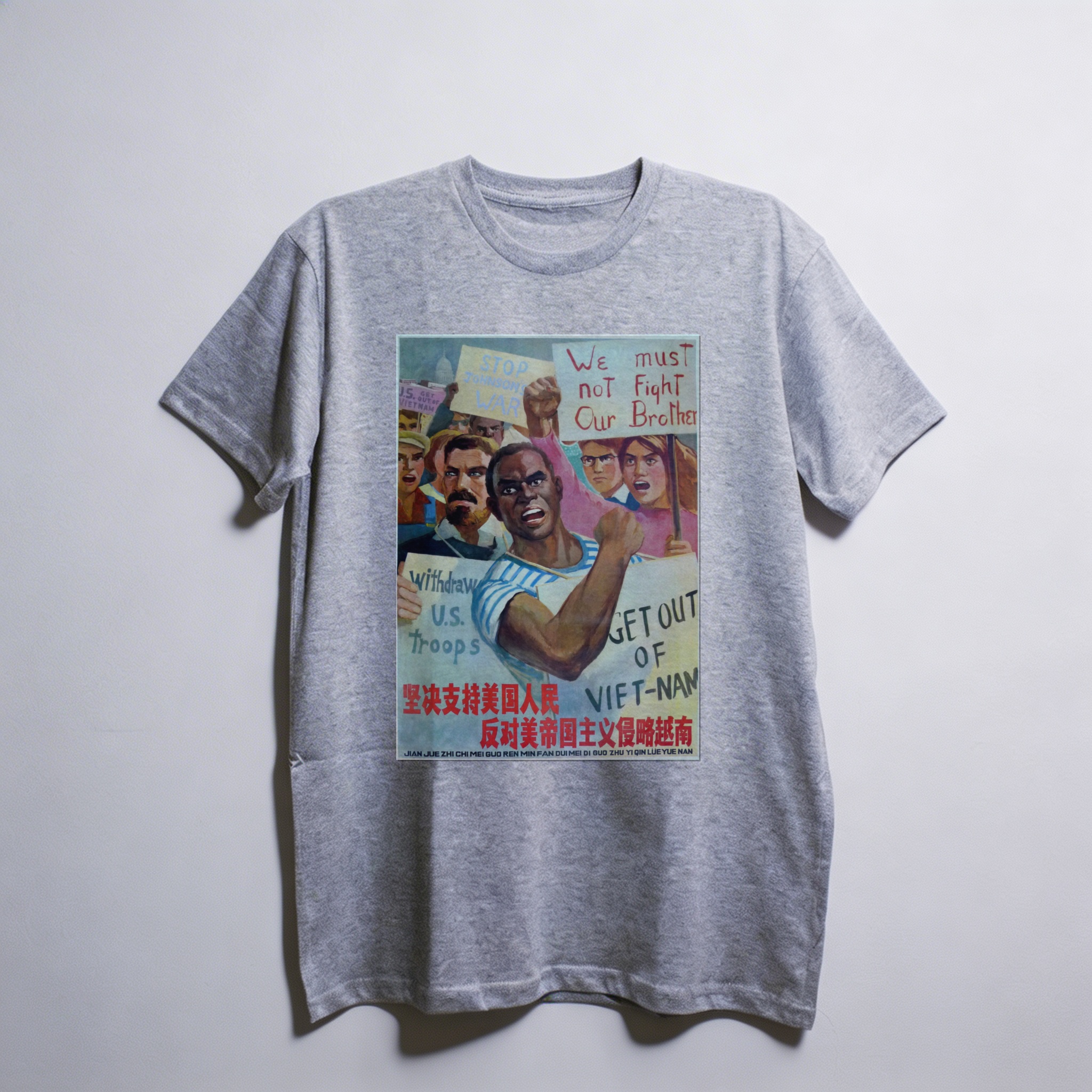 Camiseta_oversized_cinza_claro_que_isso_camarada_-_Apoie_o_povo_americano_contra_a_agressao_no_Vietna | Apoie o povo americano contra a agressão no Vietnã