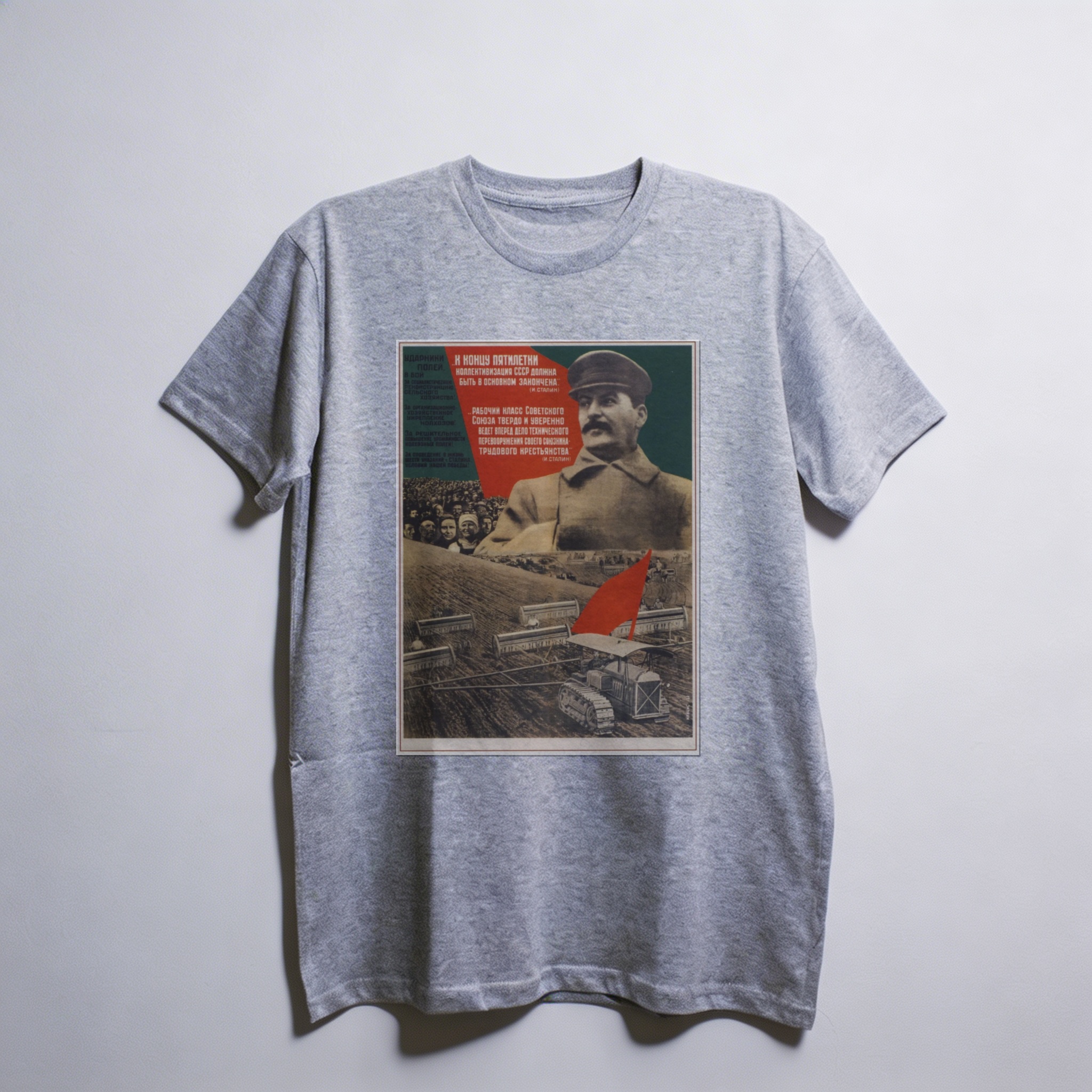 Camiseta_oversized_cinza_claro_que_isso_camarada_-_Coletivizacao_-_Stalin | Coletivização - Stalin