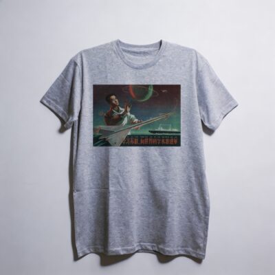 Camiseta_oversized_cinza_claro_que_isso_camarada_-_Estude_a_Uniao_Sovietica | Estude a União Soviética