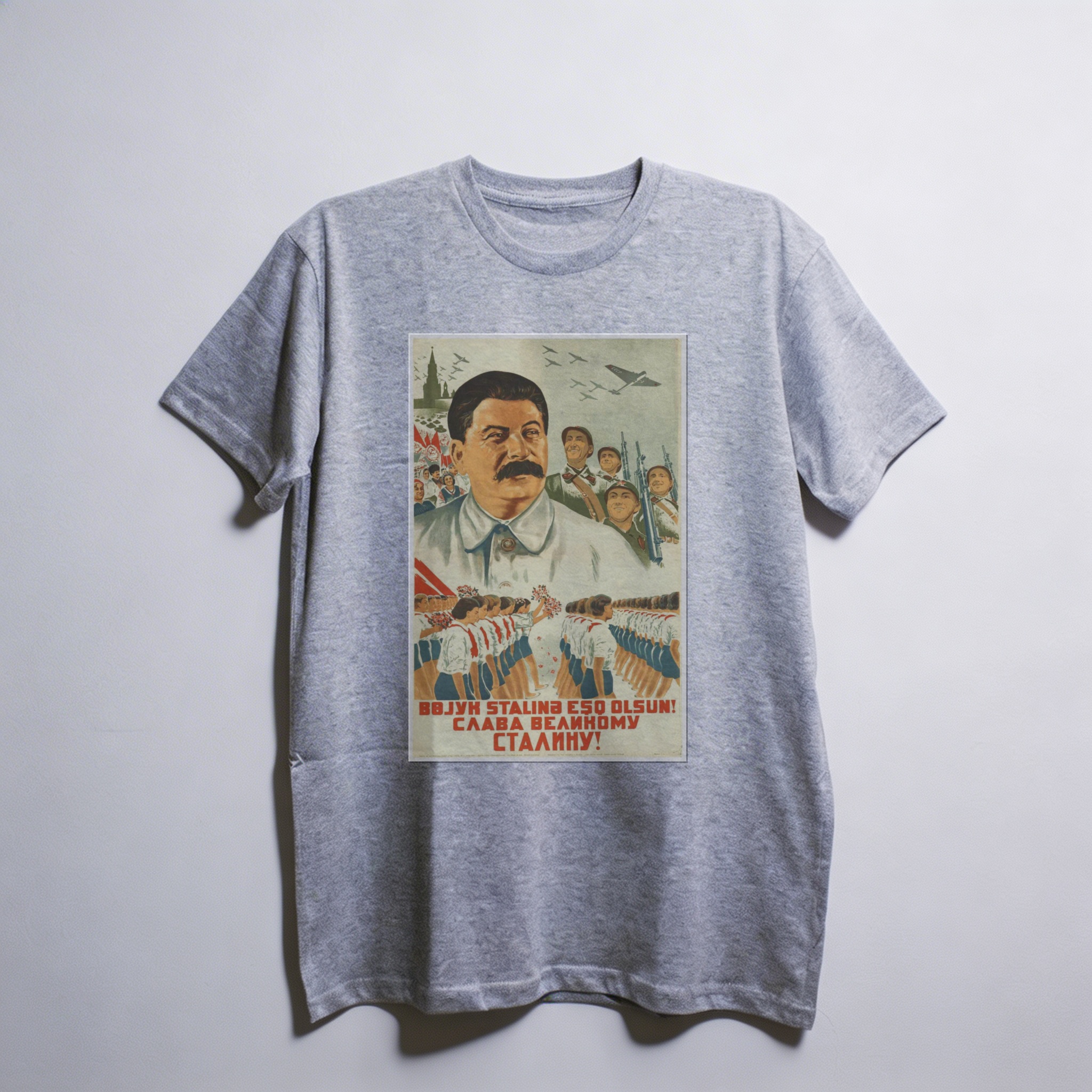 Camiseta_oversized_cinza_claro_que_isso_camarada_-_Gloria_ao_grande_Stalin | Glória ao grande Stalin