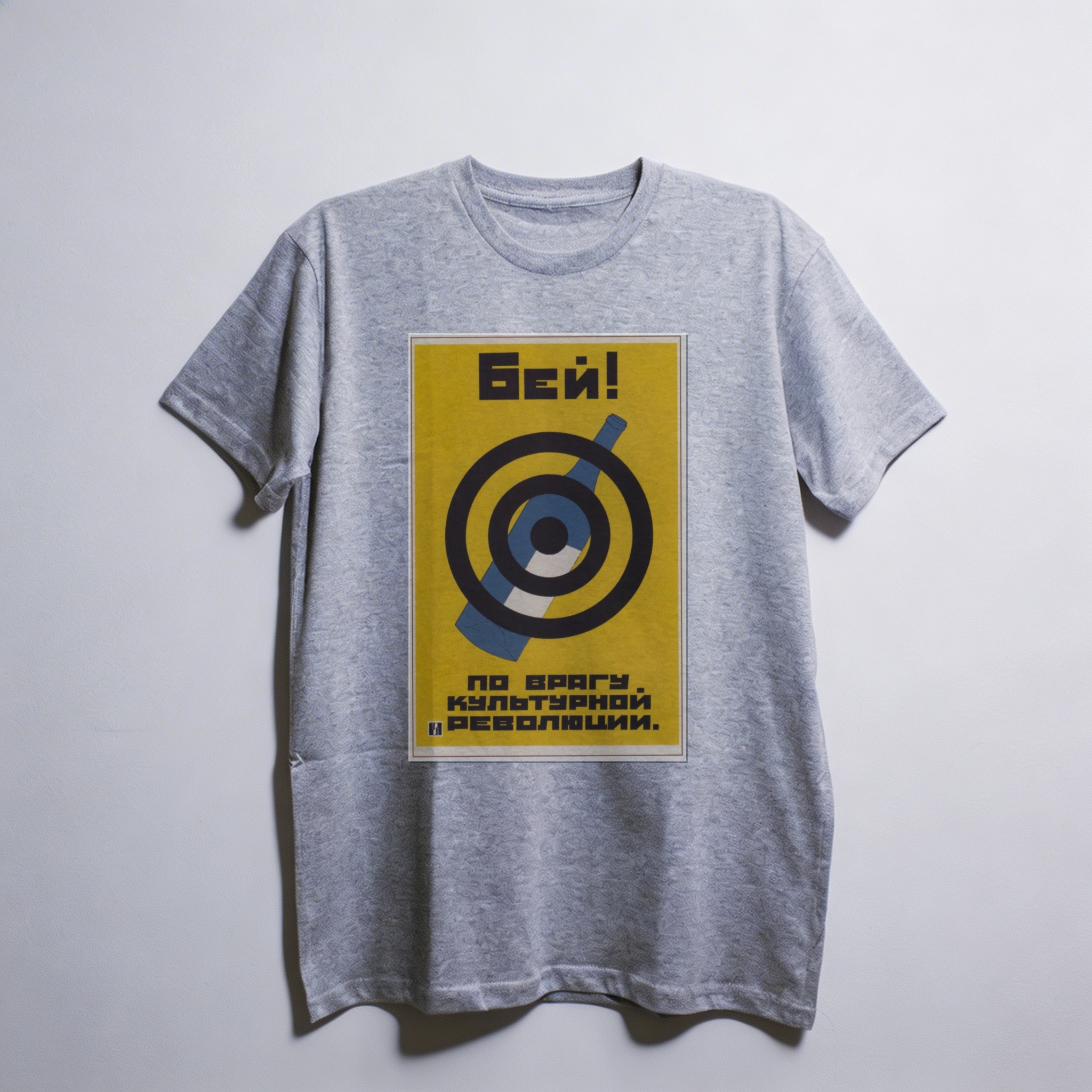 Camiseta_oversized_cinza_claro_que_isso_camarada_-_Golpeie_o_inimigo_da_revolucao_cultural_-_antialcoolismo | Golpeie o inimigo da revolução cultural - antialcoolismo