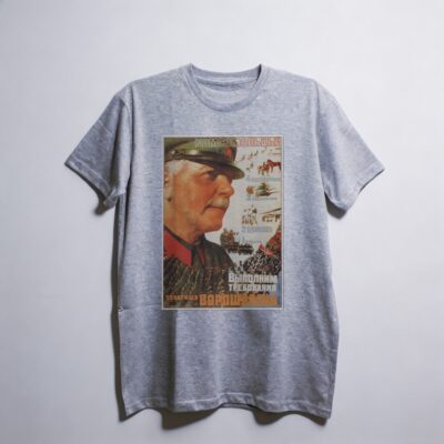 Camiseta_oversized_cinza_claro_que_isso_camarada_-_Komsomolistas_cumpram_as_exigencias_de_Voroshilov | Komsomolistas, cumpram as exigências de Voroshilov