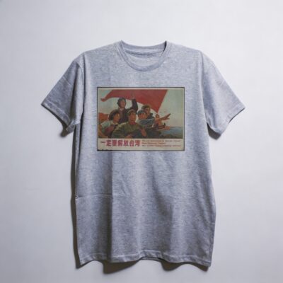 Camiseta_oversized_cinza_claro_que_isso_camarada_-_Nos_definitivamente_libertaremos_Taiwan | Nós definitivamente libertaremos Taiwan