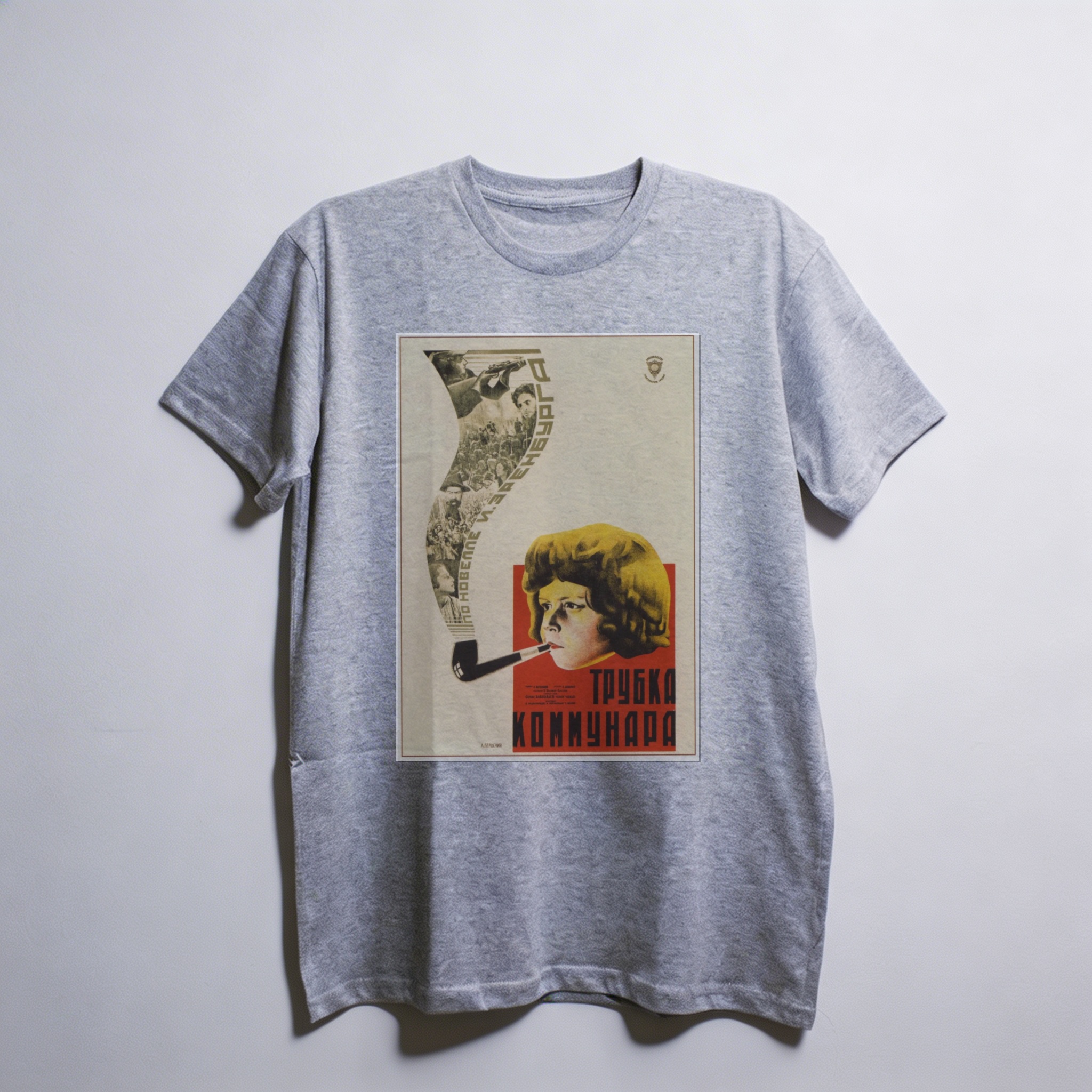 Camiseta_oversized_cinza_claro_que_isso_camarada_-_O_cachimbo_do_comunardo | O cachimbo do comunardo