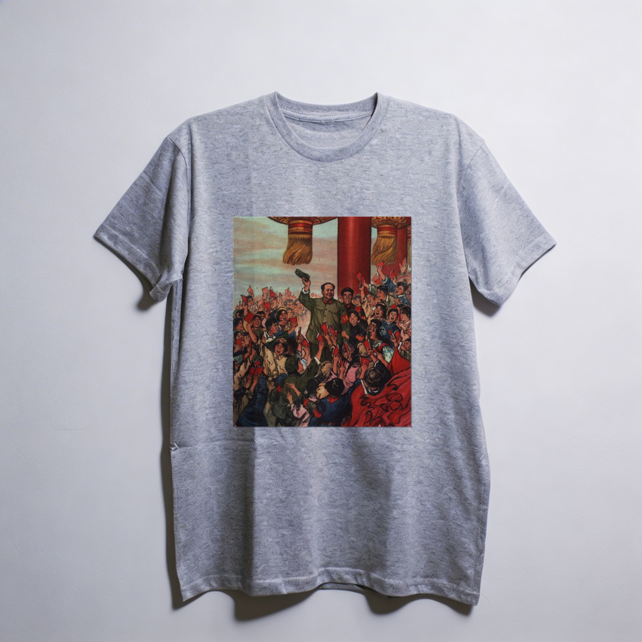 Camiseta_oversized_cinza_claro_que_isso_camarada_-_O_sol_mais_vermelho_em_nosso_coracao | O sol mais vermelho em nosso coração