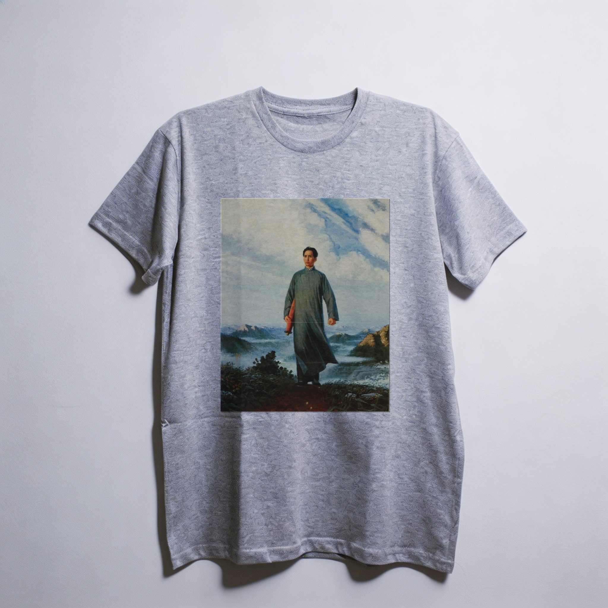 Camiseta_oversized_cinza_claro_que_isso_camarada_-_Presidente_Mao_vai_a_Anyuan | Presidente Mao vai a Anyuan