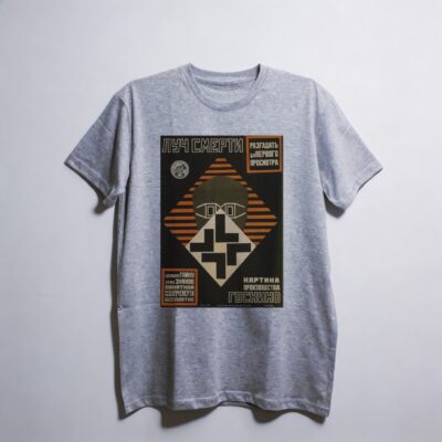 Camiseta_oversized_cinza_claro_que_isso_camarada_-_Raio_da_morte | Raio da morte