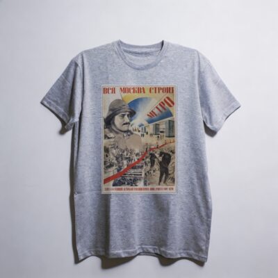 Camiseta_oversized_cinza_claro_que_isso_camarada_-_Toda_Moscou_constroi_o_metro | Toda Moscou constrói o metrô