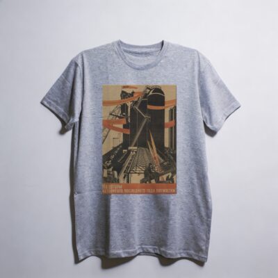 Camiseta_oversized_cinza_claro_que_isso_camarada_-_Velocidade_maxima_para_o_Plano_Quinquenal | Velocidade máxima para o Plano Quinquenal