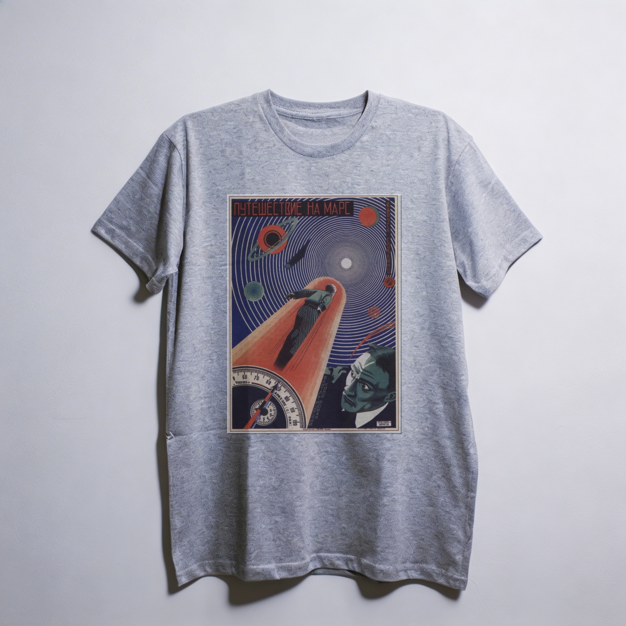 Camiseta_oversized_cinza_claro_que_isso_camarada_-_Viagem_a_Marte | Viagem a Marte