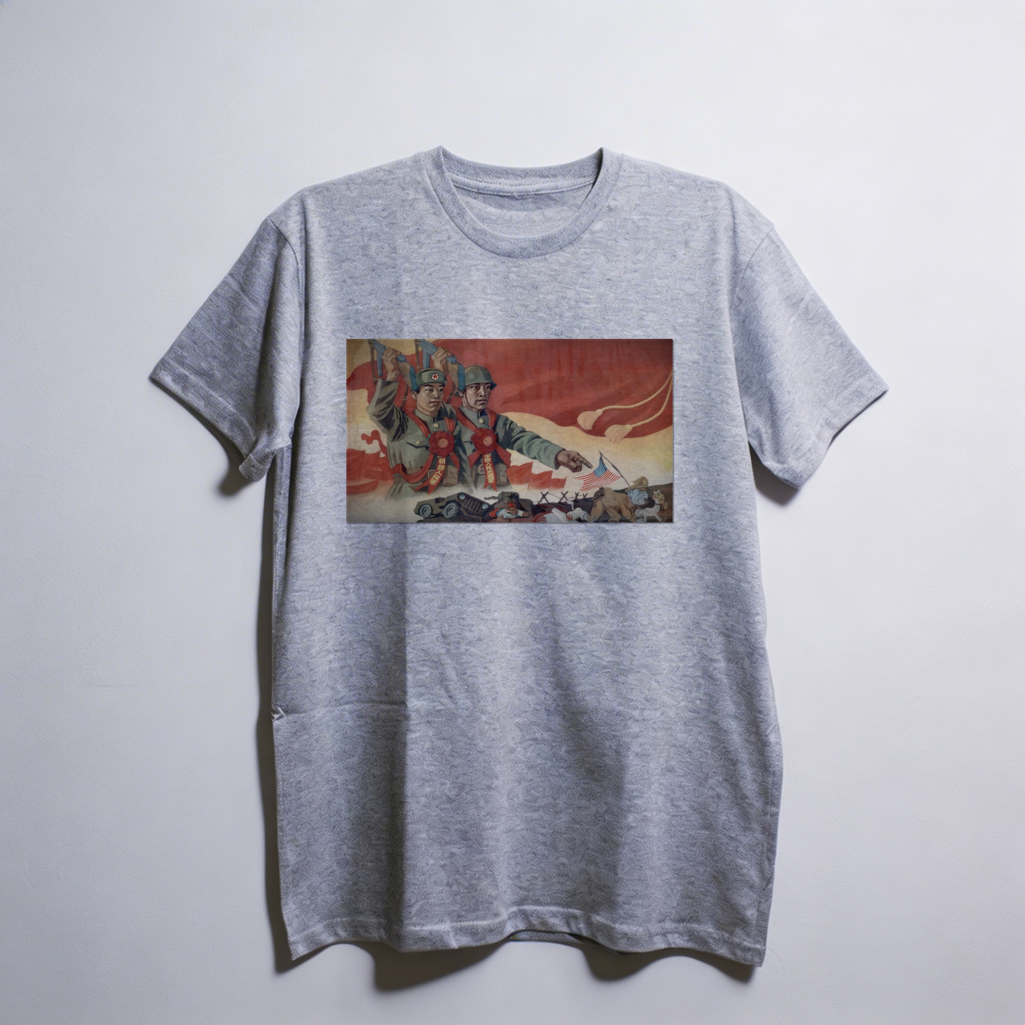 Camiseta_oversized_cinza_claro_que_isso_camarada_-_Viva_a_vitoria_do_exercito_popular_coreano | Viva a vitória do exército popular coreano