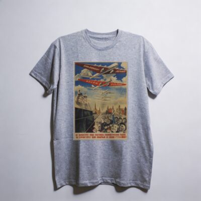 Camiseta_oversized_cinza_claro_que_isso_camarada_-_Viva_nossa_feliz_patria_socialista | Viva nossa feliz pátria socialista