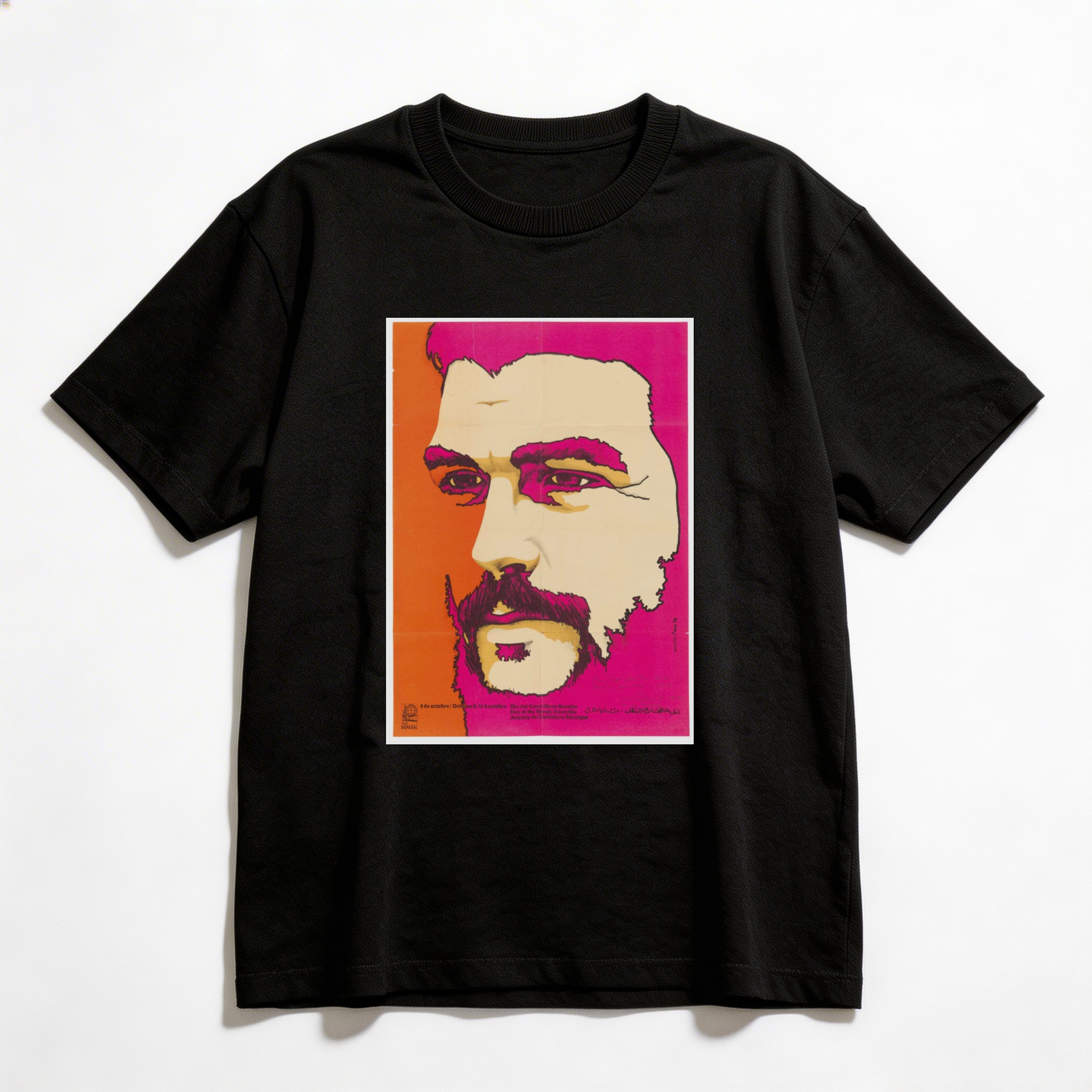 Camiseta_oversized_preto_que_isso_camarada_-_Che_Guevara_em_pop_art | Che Guevara em pop art