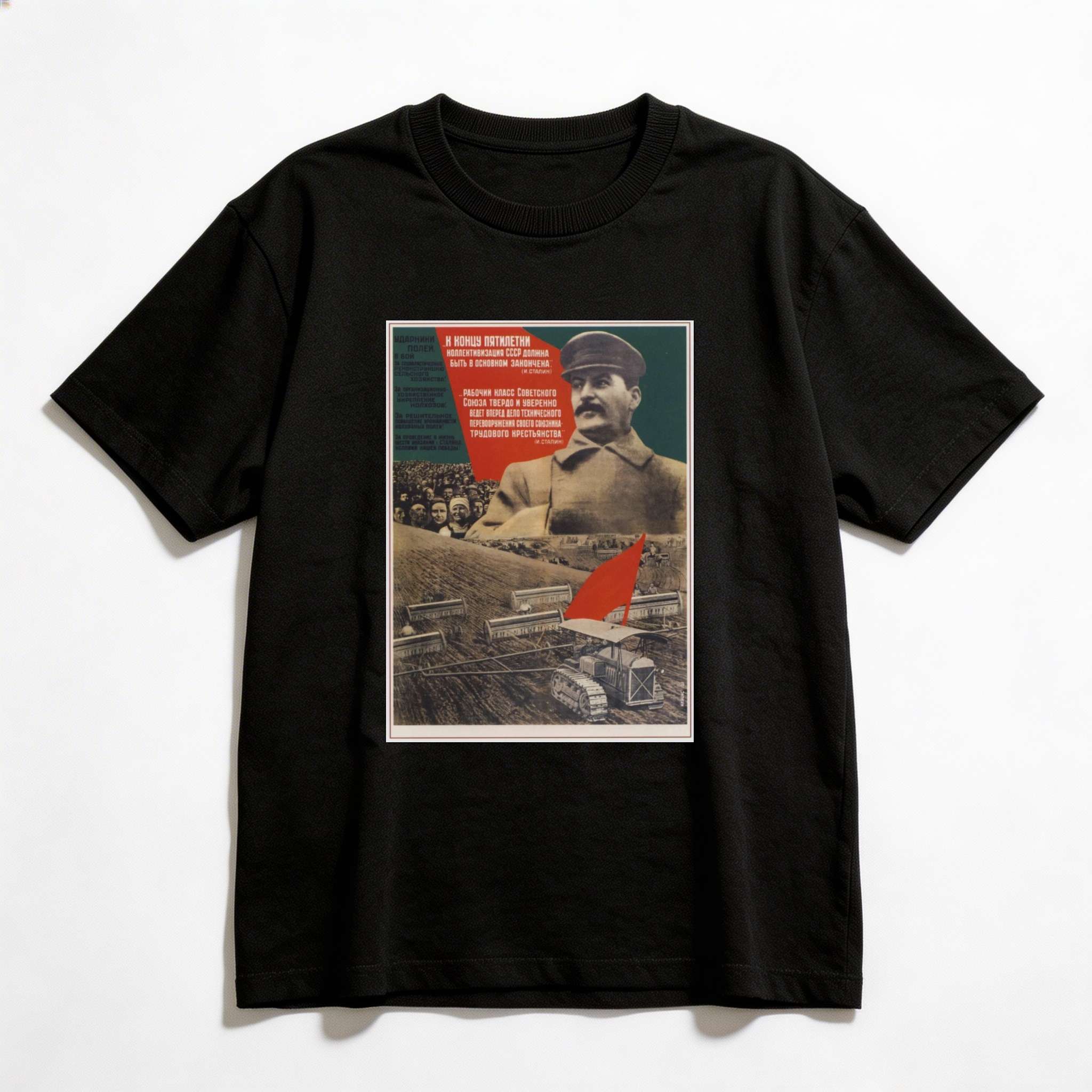 Camiseta_oversized_preto_que_isso_camarada_-_Coletivizacao_-_Stalin | Coletivização - Stalin