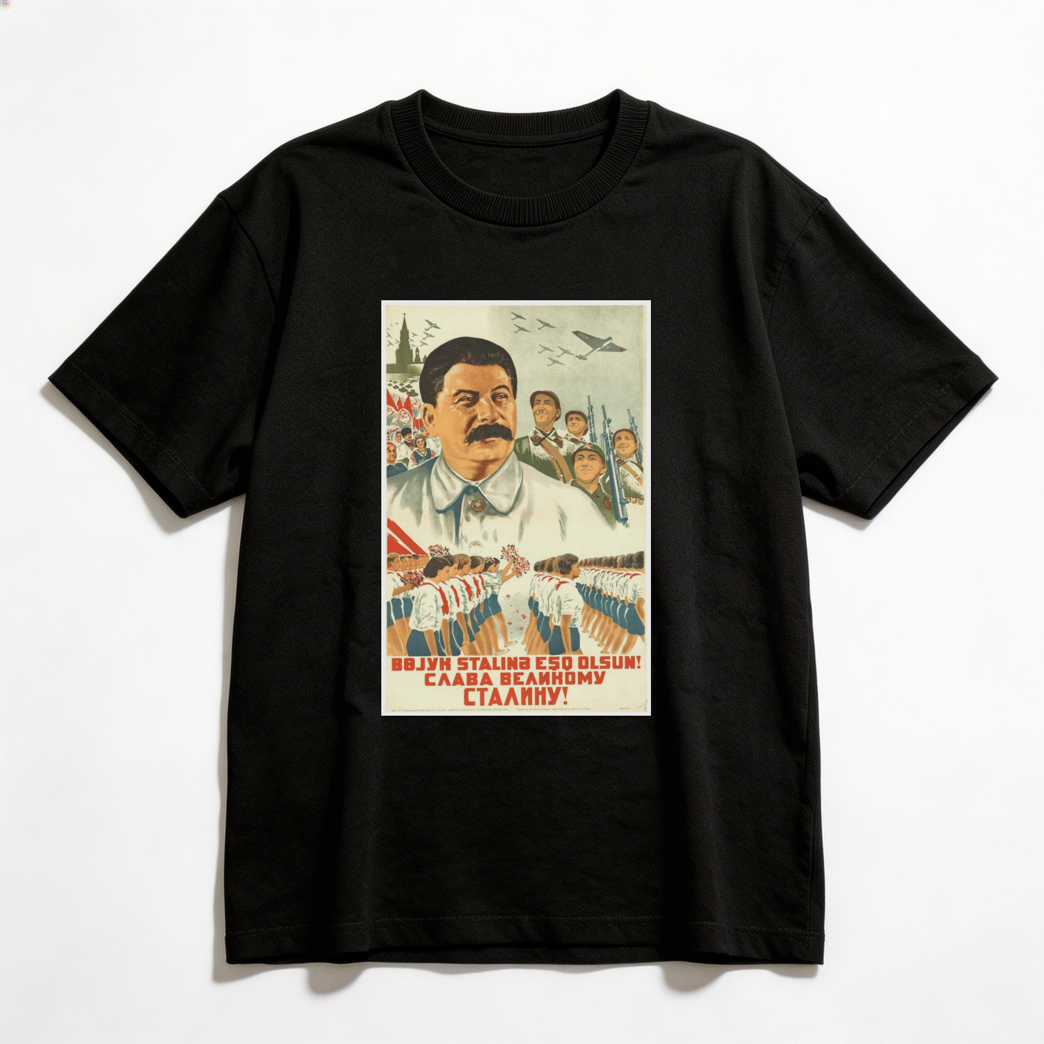 Camiseta_oversized_preto_que_isso_camarada_-_Gloria_ao_grande_Stalin | Glória ao grande Stalin