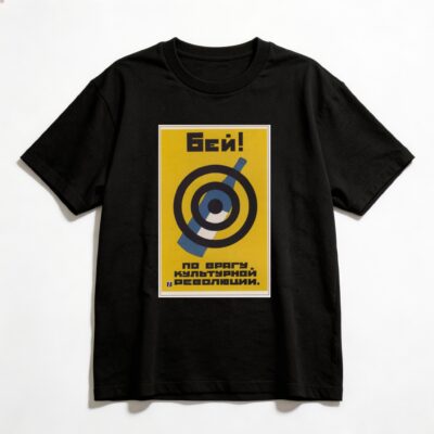 Camiseta_oversized_preto_que_isso_camarada_-_Golpeie_o_inimigo_da_revolucao_cultural_-_antialcoolismo | Golpeie o inimigo da revolução cultural - antialcoolismo