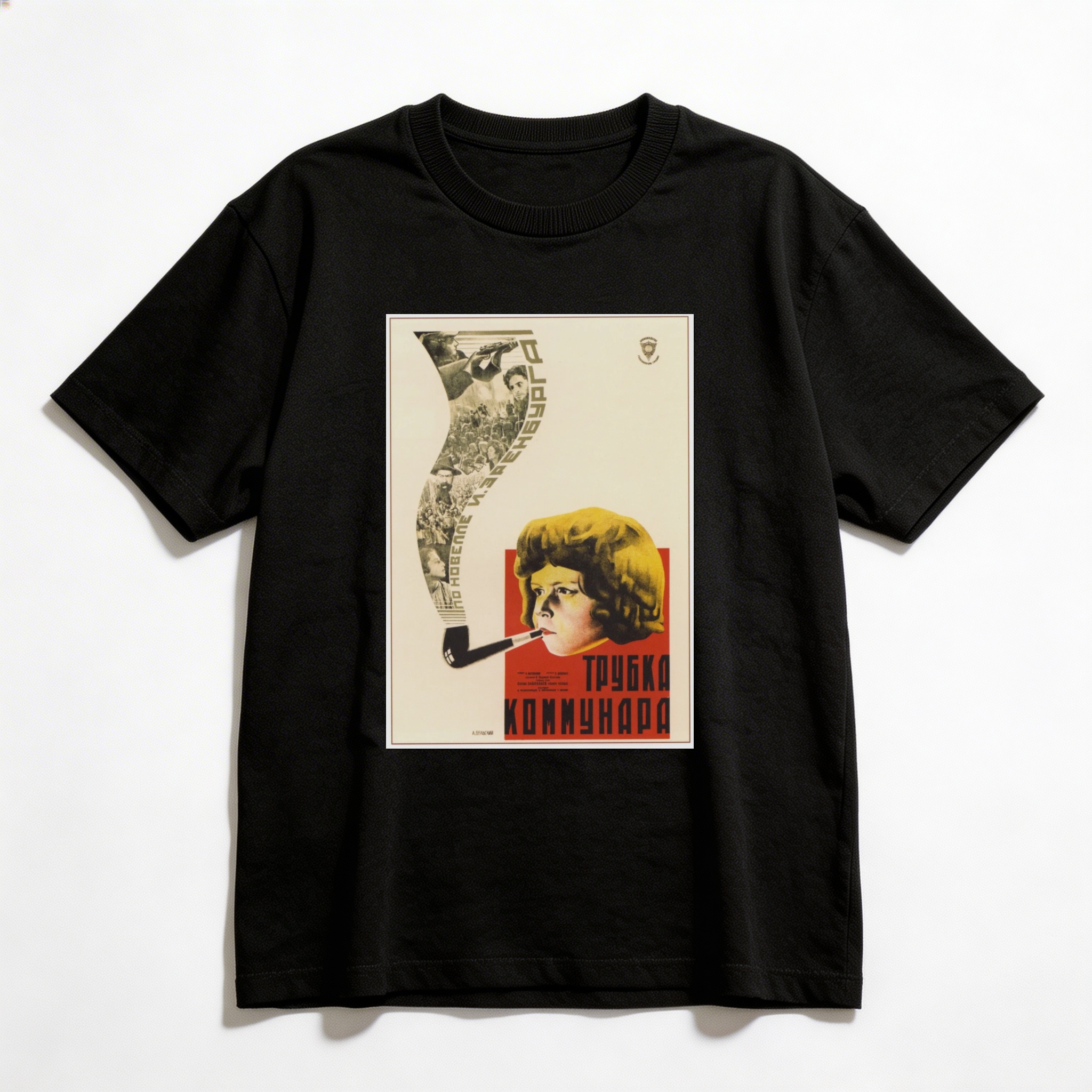 Camiseta_oversized_preto_que_isso_camarada_-_O_cachimbo_do_comunardo | O cachimbo do comunardo