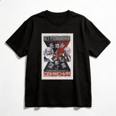 Camiseta_oversized_preto_que_isso_camarada_-_Sem_teoria_revolucionaria_nao_ha_movimento_revolucionario | Sem teoria revolucionária não há movimento revolucionário