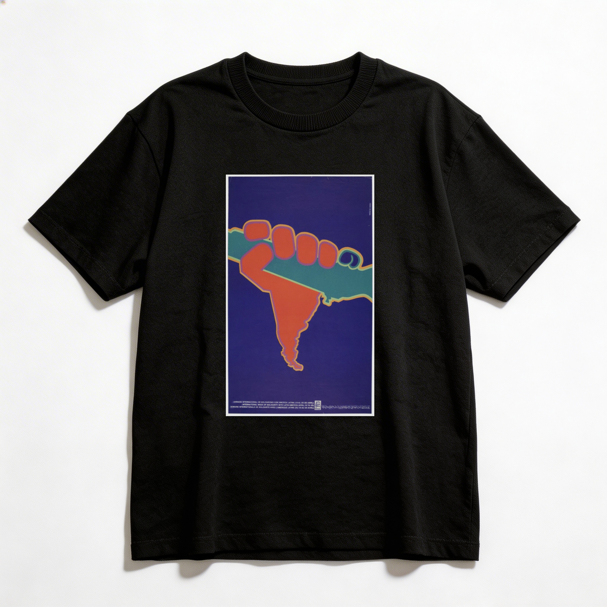 Camiseta_oversized_preto_que_isso_camarada_-_Semana_de_solidariedade_com_a_America_Latina | Semana de solidariedade com a América Latina