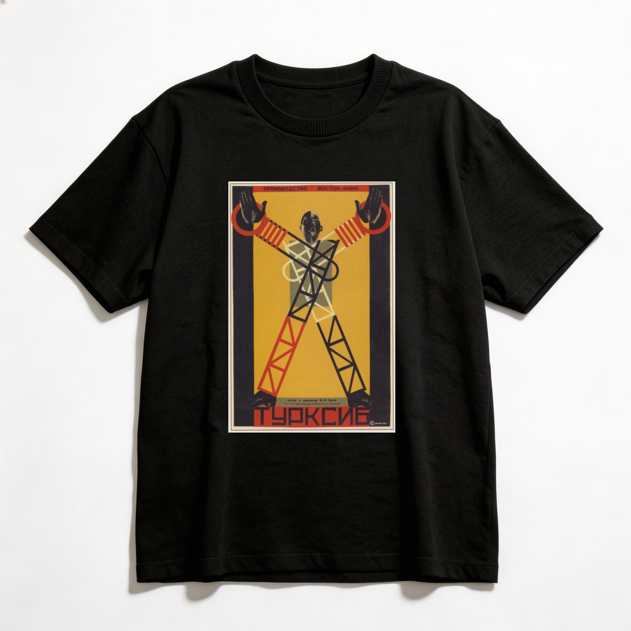 Camiseta_oversized_preto_que_isso_camarada_-_Turksib_-_cartaz_construtivista_de_cinema_1929 | Turksib - cartaz construtivista de cinema 1929