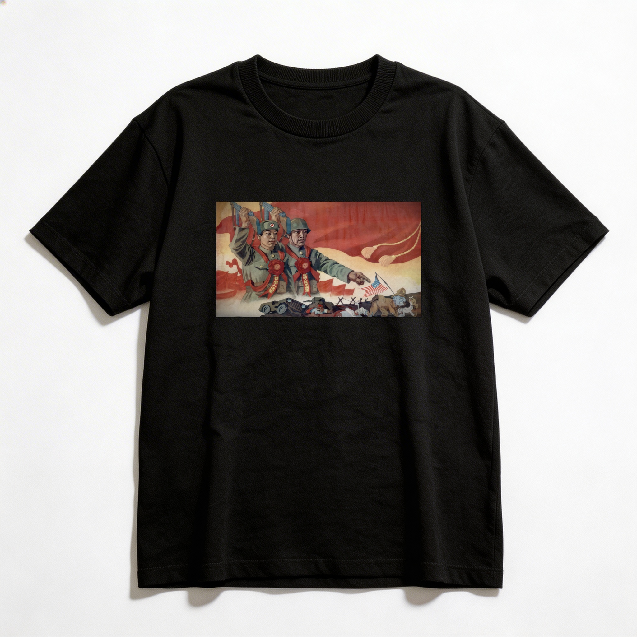 Camiseta_oversized_preto_que_isso_camarada_-_Viva_a_vitoria_do_exercito_popular_coreano | Viva a vitória do exército popular coreano