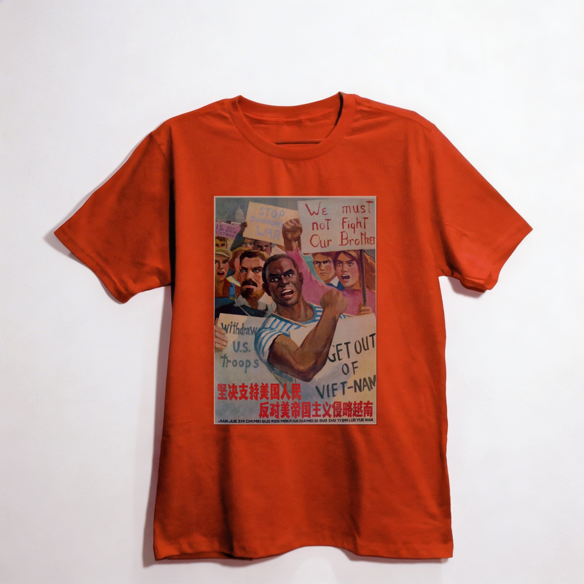 Camiseta_oversized_vermelho_que_isso_camarada_-_Apoie_o_povo_americano_contra_a_agressao_no_Vietna | Apoie o povo americano contra a agressão no Vietnã