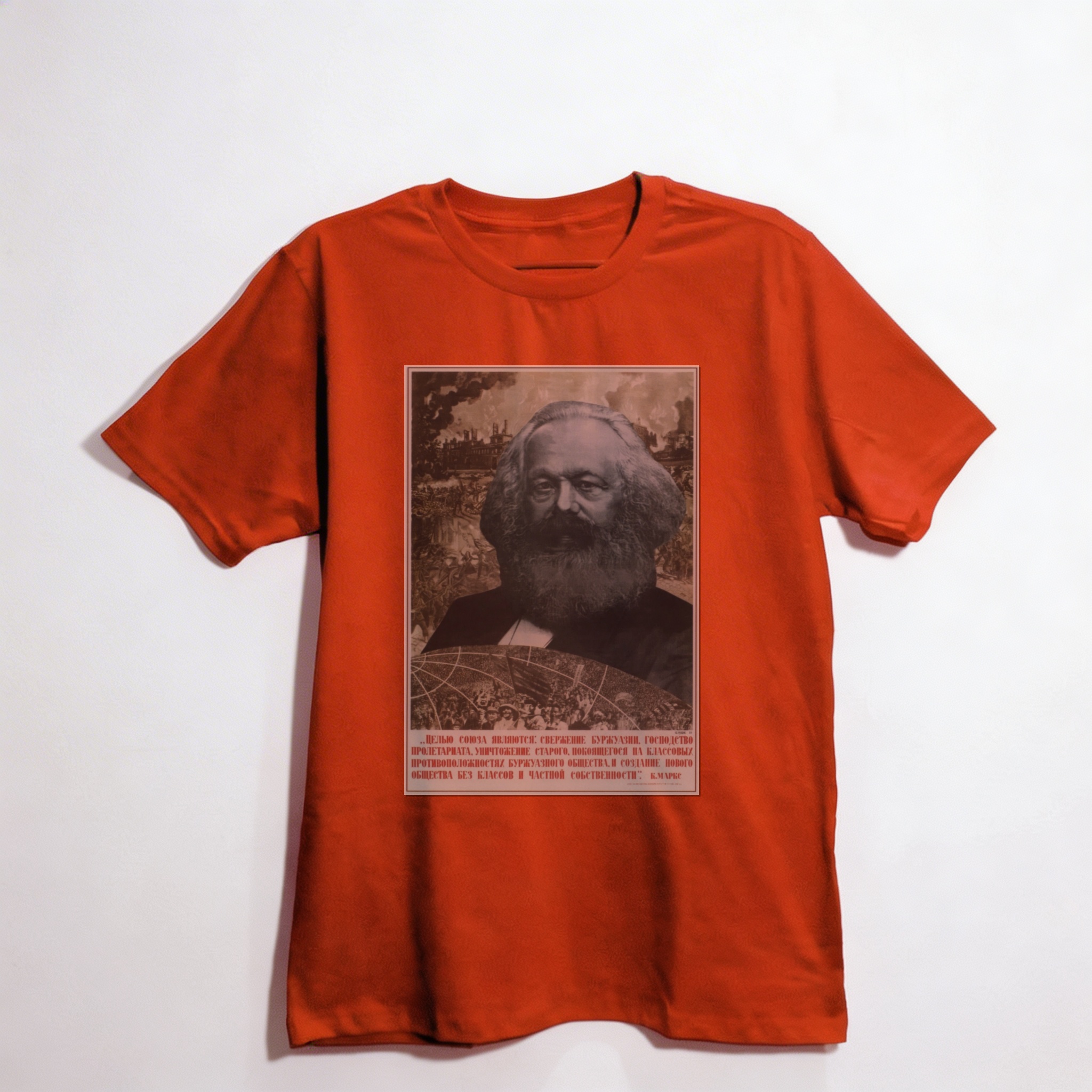 Camiseta_oversized_vermelho_que_isso_camarada_-_Citacao_de_Karl_Marx_sobre_sociedade_de_classes | Citação de Karl Marx sobre sociedade de classes