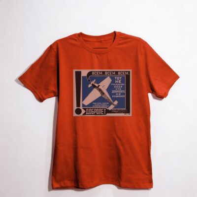 Camiseta_oversized_vermelho_que_isso_camarada_-_Dobrolet_aviacao_sovietica_-_Rodchenko_1923 | Dobrolet aviação soviética - Rodchenko 1923